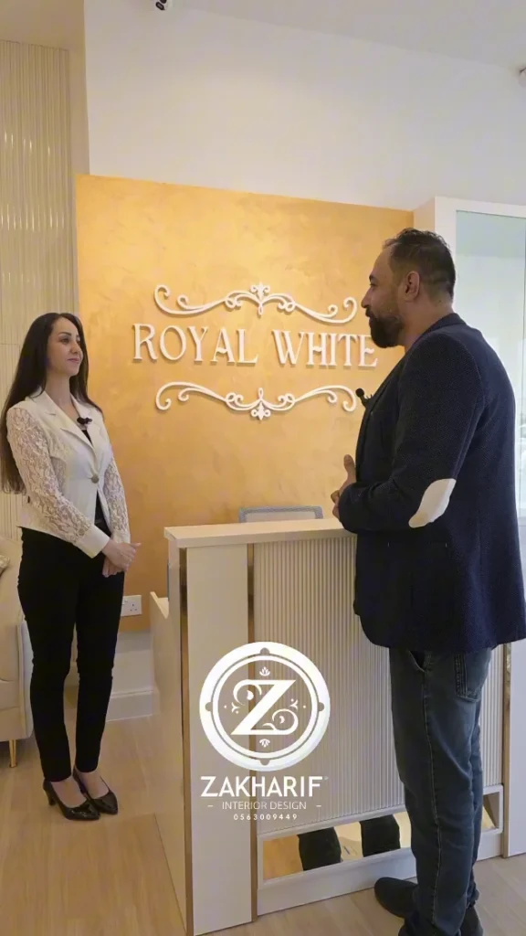 Filmed conversation inside the Royal White project space
